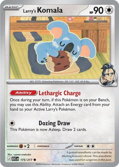 Larry's Komala ME: Ascended Heroes (ASC) - (#175/217) Near Mint