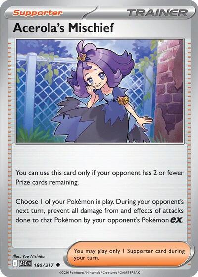 Acerola's Mischief ME: Ascended Heroes (ASC) - (#180/217) Near Mint