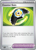 2026 Pokemon: ME: Ascended Heroes (ASC) - Counter Gain - 186/217 (#186/217, Common)