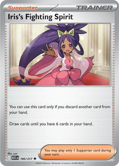 Iris's Fighting Spirit - 190/217 ME: Ascended Heroes (ASC) - (#190/217) Near Mint