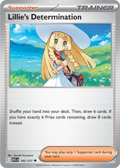 Lillie's Determination ME: Ascended Heroes (ASC) - (#192/217) Near Mint