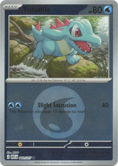 Totodile (Energy Symbol Pattern) ME: Ascended Heroes (ASC) - (#041/217) Reverse Holofoil Near Mint