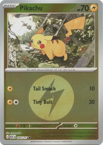 Pikachu (Energy Symbol Pattern) ME: Ascended Heroes (ASC) - (#055/217) Reverse Holofoil Near Mint