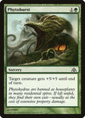 Phytoburst Dragon's Maze (DGM) - (#46) Near Mint