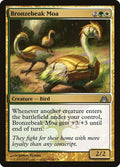 Bronzebeak Moa Dragon's Maze (DGM) - (#60) Near Mint