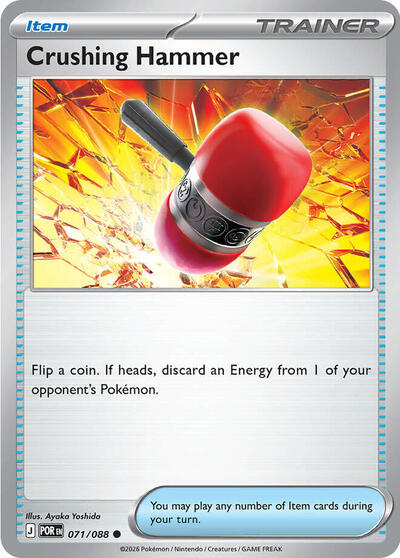 2026 Pokemon: ME03: Perfect Order (POR) - Crushing Hammer (#071/088, Common)