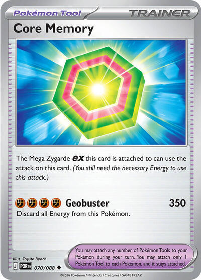 2026 Pokemon: ME03: Perfect Order (POR) - Core Memory (#070/088, Uncommon)