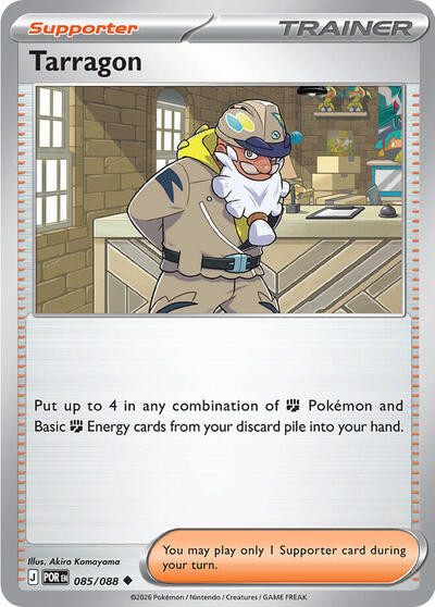 2026 Pokemon: ME03: Perfect Order (POR) - Tarragon 085 088 (#085/088, Uncommon)