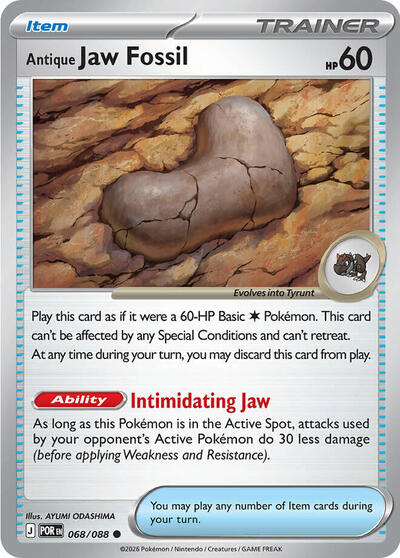 Antique Jaw Fossil ME03: Perfect Order (POR) - (#068/088) Near Mint