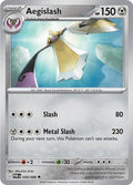 Aegislash ME03: Perfect Order (POR) - (#058/088) Near Mint