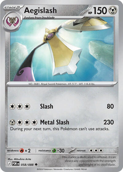 Aegislash ME03: Perfect Order (POR) - (#058/088) Near Mint