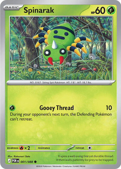 2026 Pokemon: ME03: Perfect Order (POR) - Spinarak (#001/088, Common)
