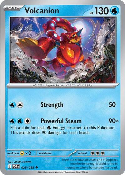 Volcanion ME03: Perfect Order (POR) - (#025/088) Near Mint