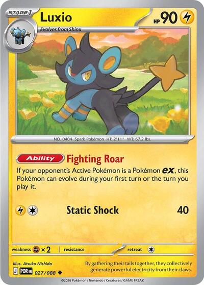 Luxio ME03: Perfect Order (POR) - (#027/088) Near Mint