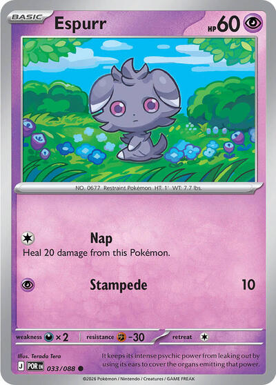 2026 Pokemon: ME03: Perfect Order (POR) - Espurr 033 088 (#033/088, Common)