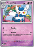 2026 Pokemon: ME03: Perfect Order (POR) - Meowstic (#034/088, Uncommon)
