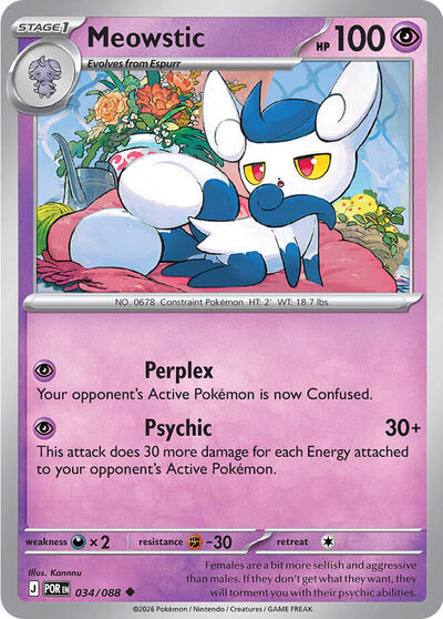 2026 Pokemon: ME03: Perfect Order (POR) - Meowstic (#034/088, Uncommon)