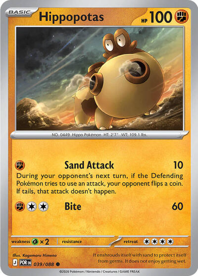 2026 Pokemon: ME03: Perfect Order (POR) - Hippopotas (#039/088, Common)