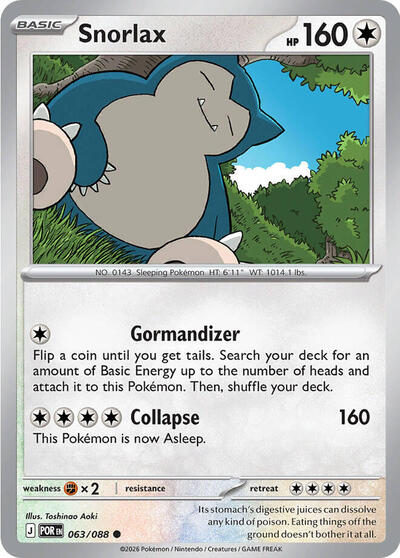 2026 Pokemon: ME03: Perfect Order (POR) - Snorlax (#063/088, Common)