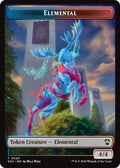 Elemental 0020 Treasure Double Sided Token Commander: Secrets of Strixhaven (SOC) - (#20 // 12) Near Mint
