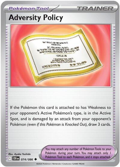 2026 Pokemon: ME04: Chaos Rising (CRI) - Adversity Policy (#074/086, Uncommon)