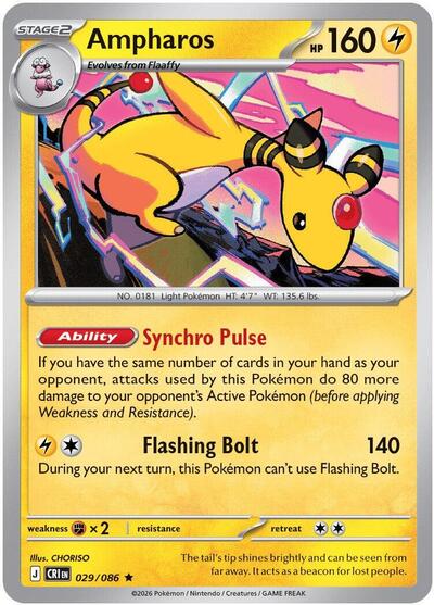 Ampharos 029 086 ME04: Chaos Rising (CRI) - (#029/086) Holofoil Near Mint