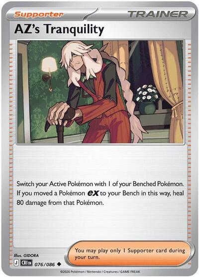2026 Pokemon: ME04: Chaos Rising (CRI) - AZs Tranquility 076 086 (#076/086, Uncommon)