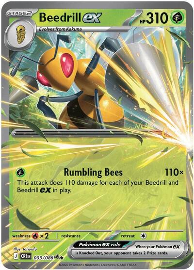 Beedrill ex 003 086 ME04: Chaos Rising (CRI) - (#003/086) Holofoil Near Mint