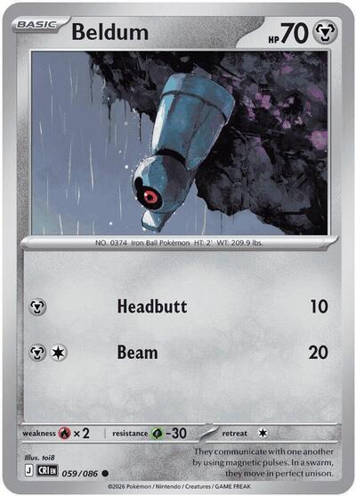 2026 Pokemon: ME04: Chaos Rising (CRI) - Beldum (#059/086, Common)