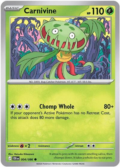 2026 Pokemon: ME04: Chaos Rising (CRI) - Carnivine (#004/086, Common)