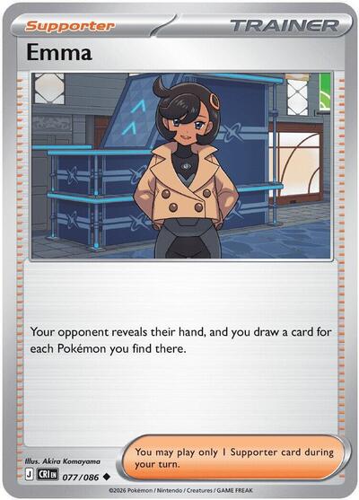 2026 Pokemon: ME04: Chaos Rising (CRI) - Emma - 077/086 (#077/086, Uncommon)