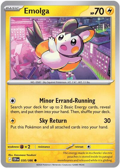 2026 Pokemon: ME04: Chaos Rising (CRI) - Emolga (#030/086, Common)