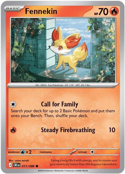 2026 Pokemon: ME04: Chaos Rising (CRI) - Fennekin (#011/086, Common)