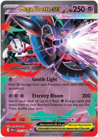 Mega Floette ex 035 086 ME04: Chaos Rising (CRI) - (#035/086) Holofoil Near Mint