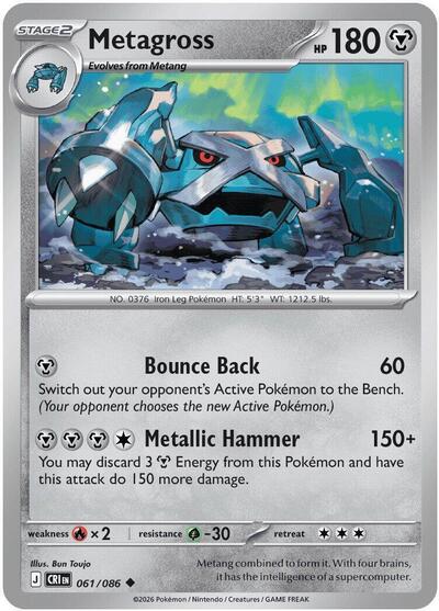 Metagross ME04: Chaos Rising (CRI) - (#061/086) Near Mint