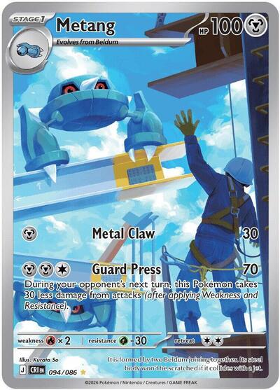Metang 094 086 ME04: Chaos Rising (CRI) - (#094/086) Holofoil Near Mint