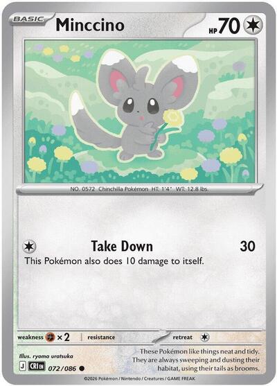 Minccino ME04: Chaos Rising (CRI) - (#072/086) Near Mint