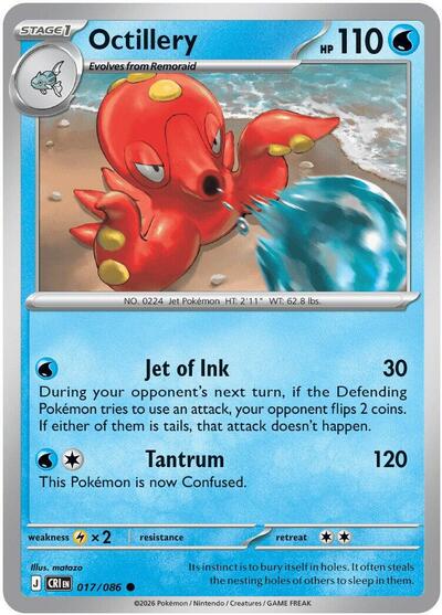 2026 Pokemon: ME04: Chaos Rising (CRI) - Octillery (#017/086, Common)