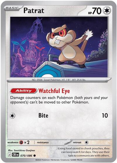 2026 Pokemon: ME04: Chaos Rising (CRI) - Patrat (#070/086, Common)