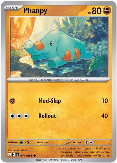 2026 Pokemon: ME04: Chaos Rising (CRI) - Phanpy (#044/086, Common)