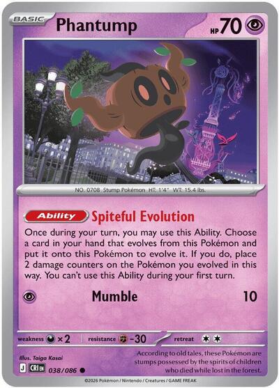 2026 Pokemon: ME04: Chaos Rising (CRI) - Phantump (#038/086, Common)