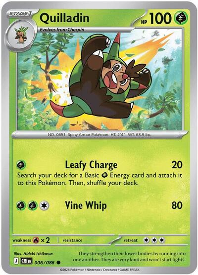2026 Pokemon: ME04: Chaos Rising (CRI) - Quilladin (#006/086, Common)