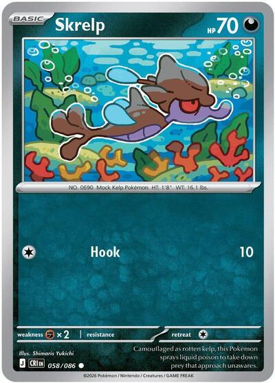2026 Pokemon: ME04: Chaos Rising (CRI) - Skrelp (#058/086, Common)