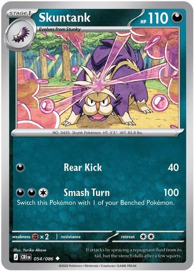 2026 Pokemon: ME04: Chaos Rising (CRI) - Skuntank (#054/086, Uncommon)