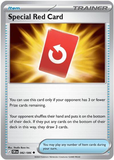 2026 Pokemon: ME04: Chaos Rising (CRI) - Special Red Card 082 086 (#082/086, Uncommon)