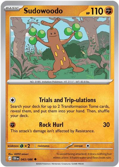 Sudowoodo ME04: Chaos Rising (CRI) - (#043/086) Near Mint