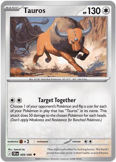 2026 Pokemon: ME04: Chaos Rising (CRI) - Tauros - 069/086 (#069/086, Uncommon)