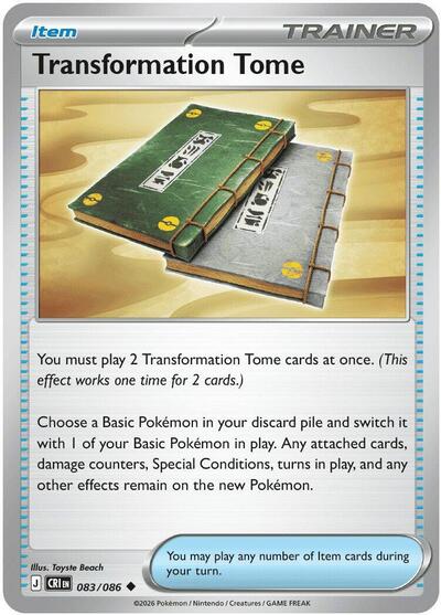 Transformation Tome ME04: Chaos Rising (CRI) - (#083/086) Reverse Holofoil Near Mint