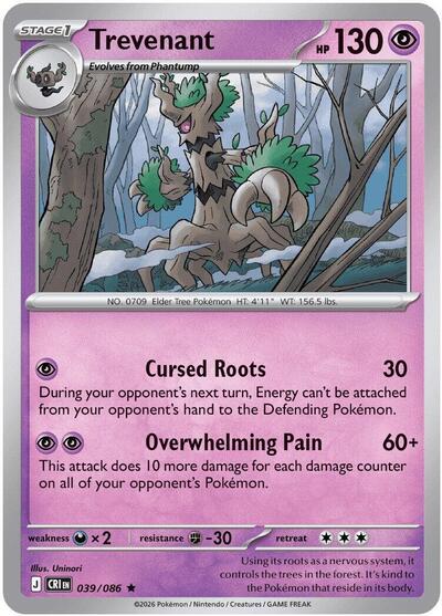 Trevenant ME04: Chaos Rising (CRI) - (#039/086) Holofoil Near Mint