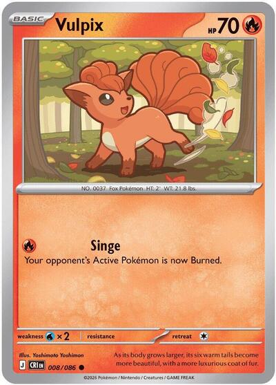 Vulpix ME04: Chaos Rising (CRI) - (#008/086) Near Mint